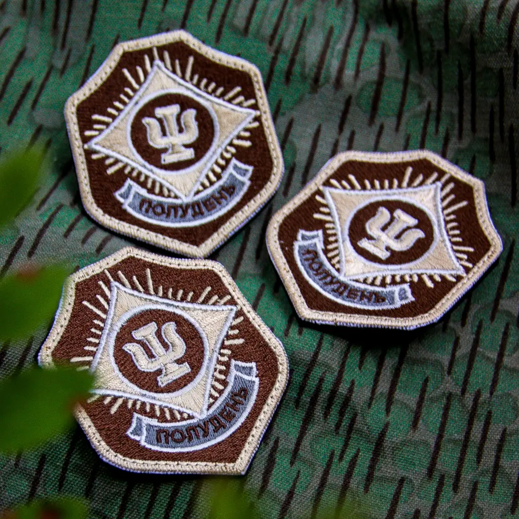 S.T.A.L.K.E.R. Noontide patch 02.webp