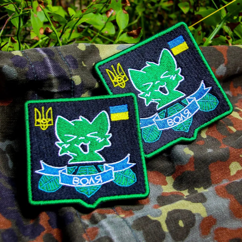 Boykisser S.T.A.L.K.E.R. Freedom patch 02.webp