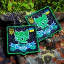 Boykisser S.T.A.L.K.E.R. Freedom patch 02.webp