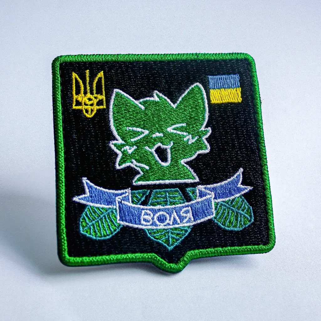 Boykisser S.T.A.L.K.E.R. Freedom patch