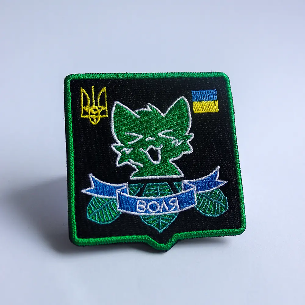 Boykisser S.T.A.L.K.E.R. Wolność naszywka