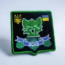 Boykisser S.T.A.L.K.E.R. Freedom patch