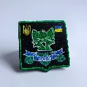 Boykisser S.T.A.L.K.E.R. Wolność naszywka