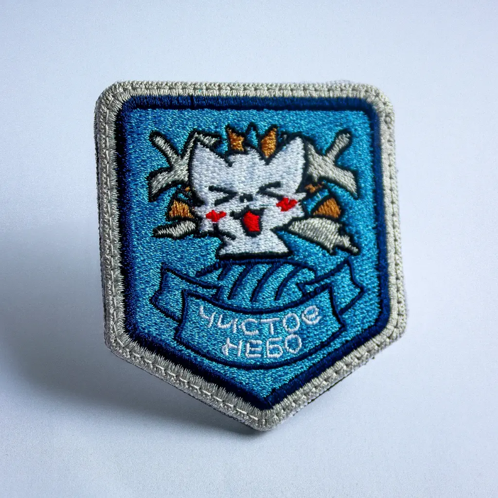 Boykisser S.T.A.L.K.E.R. Clear Sky patch