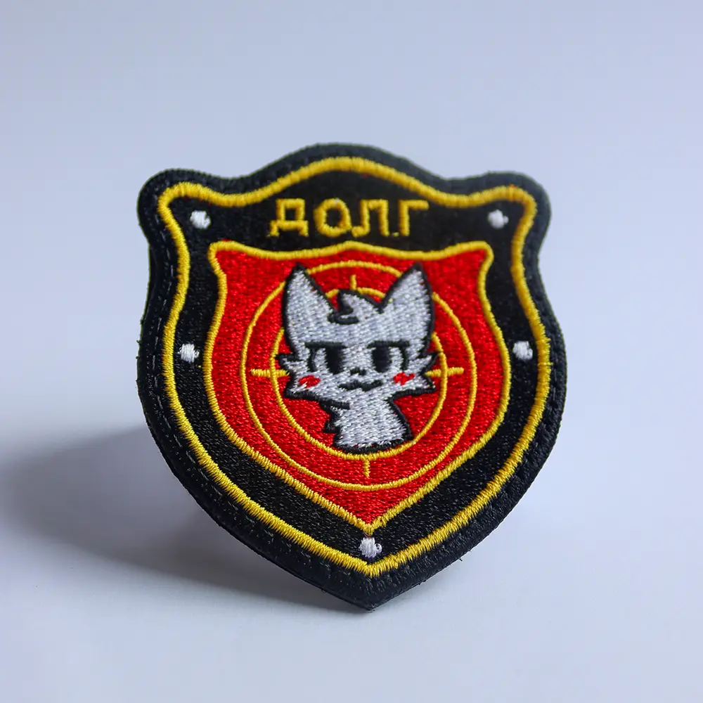 Boykisser S.T.A.L.K.E.R. Duty patch