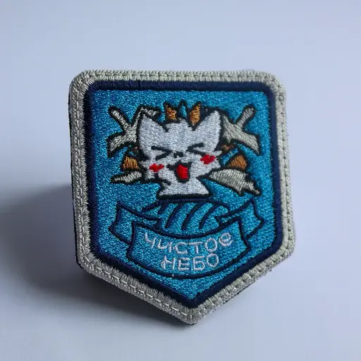 Boykisser S.T.A.L.K.E.R. Clear Sky patch